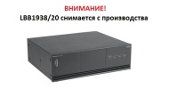 Усилитель мощности LBB1938/20 снимается с производства