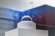 Bosch увеличивает до 5 лет гарантийный срок на IP-камеры видеонаблюдения