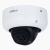 DH-IPC-HDBW5449RP-ASE-LED-0280B купольная IP-камера Dahua