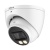 DH-HAC-HDW1509TP-IL-A-0280B-S2 купольная HDCVI-камера Dahua DH-HAC-HDW1509TP-IL-A-0280B-S2 купольная HDCVI-камера Dahua