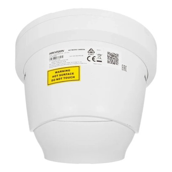 DS-2CD2H83G2-IZS купольная IP-камера Hikvision