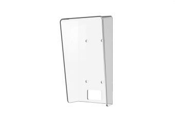 DS-KABV6113-RS Hikvision настенный козырек
