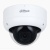 DH-IPC-HDBW3441E-AS-0280B-S2 купольная IP-камера Dahua DH-IPC-HDBW3441E-AS-0280B-S2 купольная IP-камера Dahua