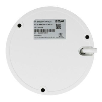 DH-IPC-HDBW2230EP-S-0360B-S2 купольная IP-камера Dahua