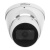 DH-IPC-HDW2241TP-ZS купольная IP-камера Dahua