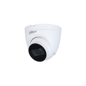 DH-HAC-HDW1500TRQP-A-0360B-S2