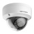 DS-2CE57D3T-VPITF(2.8mm) купольная HD-TVI-камера Hikvision DS-2CE57D3T-VPITF(2.8mm) купольная HD-TVI-камера Hikvision