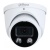 DH-IPC-HDW3849HP-AS-PV-0280B-S4 купольная IP-камера Dahua DH-IPC-HDW3849HP-AS-PV-0280B-S4 купольная IP-камера Dahua