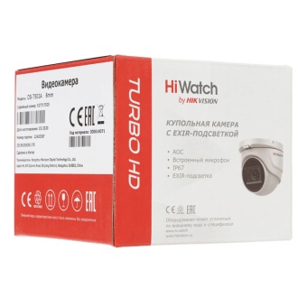 DS-T503A (6 mm) купольная HD-TVI-камера HiWatch