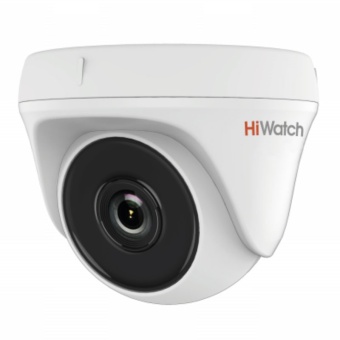 DS-T133 (2.8 mm) купольная HD-TVI-камера HiWatch