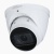 DH-IPC-HDW2241TP-ZS купольная IP-камера Dahua