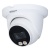 DH-IPC-HDW5449TMP-SE-LED-0360B купольная IP-камера Dahua DH-IPC-HDW5449TMP-SE-LED-0360B купольная IP-камера Dahua