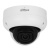 DH-IPC-HDBW5541RP-ASE-0280B-S3 купольная IP-камера Dahua DH-IPC-HDBW5541RP-ASE-0280B-S3 купольная IP-камера Dahua