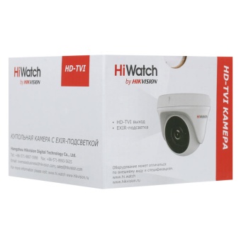 DS-T133 (2.8 mm) купольная HD-TVI-камера HiWatch