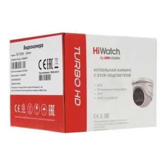 DS-T203A (6 mm) купольная HD-TVI-камера HiWatch