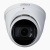 DH-HAC-HDW1801TP-Z-A-S2 купольная HDCVI-камера Dahua DH-HAC-HDW1801TP-Z-A-S2 купольная HDCVI-камера Dahua