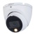 DH-IPC-HDW1239TP-A-LED-0280B-S5 купольная IP-камера Dahua