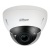 DH-IPC-HDBW3241RP-ZS-27135-S2 купольная IP-камера Dahua