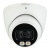 DH-IPC-HDW5449TMP-SE-LED-0360B купольная IP-камера Dahua DH-IPC-HDW5449TMP-SE-LED-0360B купольная IP-камера Dahua