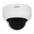 DH-IPC-HDBW5449RP-ASE-LED-0280B купольная IP-камера Dahua