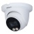 DH-IPC-HDW3449TMP-AS-LED-0280B купольная IP-камера Dahua DH-IPC-HDW3449TMP-AS-LED-0280B купольная IP-камера Dahua