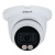 DH-IPC-HDW5449TMP-SE-LED-0280B купольная IP-камера Dahua DH-IPC-HDW5449TMP-SE-LED-0280B купольная IP-камера Dahua