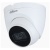 DH-IPC-HDW2230T-AS-0360B-S2 купольная IP-камера Dahua DH-IPC-HDW2230T-AS-0360B-S2 купольная IP-камера Dahua