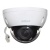 DH-IPC-HDBW2431RP-ZS-S2 купольная IP-камера Dahua DH-IPC-HDBW2431RP-ZS-S2 купольная IP-камера Dahua