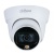 DH-IPC-HDW1439TP-A-LED-0360B-S4 купольная IP-камера Dahua DH-IPC-HDW1439TP-A-LED-0360B-S4 купольная IP-камера Dahua