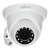 DH-IPC-HDW1431SP-0280B-S4 купольная IP-камера Dahua