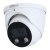 DH-IPC-HDW3849HP-AS-PV-0280B-S4 купольная IP-камера Dahua DH-IPC-HDW3849HP-AS-PV-0280B-S4 купольная IP-камера Dahua
