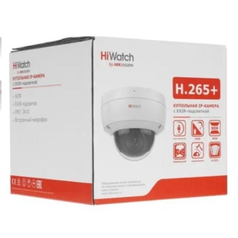 DS-I452M (4 mm) купольная IP-камера HiWatch