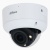 DH-IPC-HDBW3441RP-ZS-S2 купольная IP-камера Dahua DH-IPC-HDBW3441RP-ZS-S2 купольная IP-камера Dahua