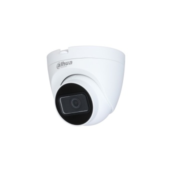 DH-HAC-HDW1200TRQP-A-0280B-S5