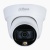 DH-IPC-HDW1239TP-A-LED-0360B-S5 купольная IP-камера Dahua