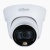 DH-IPC-HDW1439TP-A-LED-0280B-S4 купольная IP-камера Dahua DH-IPC-HDW1439TP-A-LED-0280B-S4 купольная IP-камера Dahua