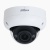 DH-IPC-HDBW3441RP-ZS-S2 купольная IP-камера Dahua DH-IPC-HDBW3441RP-ZS-S2 купольная IP-камера Dahua