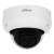 DH-IPC-HDBW5541RP-ASE-0600B-S3 купольная IP-камера Dahua