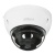 DH-IPC-HDBW2230EP-S-0280B-S2 купольная IP-камера Dahua
