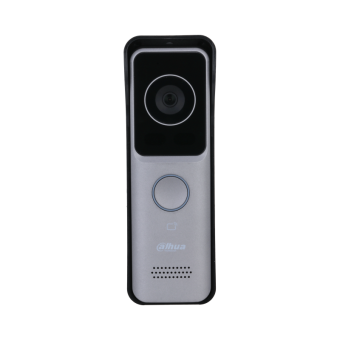 DHI-VTO2311R-WP