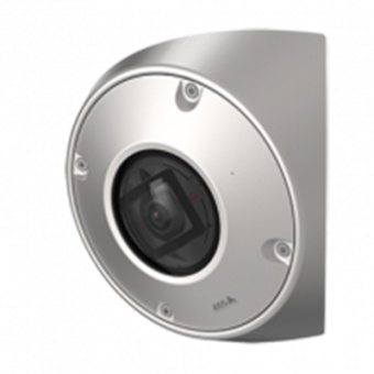 AXIS Q9216-SLV WHITE