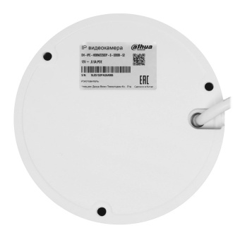 DH-IPC-HDBW2230EP-S-0280B-S2 купольная IP-камера Dahua