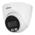 DH-IPC-HDW2449TP-S-IL-0360B купольная IP-камера Dahua DH-IPC-HDW2449TP-S-IL-0360B купольная IP-камера Dahua