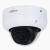 DH-IPC-HDBW5541RP-ASE-0280B-S3 купольная IP-камера Dahua DH-IPC-HDBW5541RP-ASE-0280B-S3 купольная IP-камера Dahua