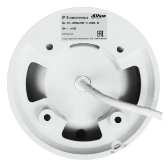 DH-IPC-HDW3441EMP-S-0280B-S2 купольная IP-камера Dahua