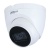DH-IPC-HDW2230TP-AS-0280B-S2-QH3 купольная IP-камера Dahua DH-IPC-HDW2230TP-AS-0280B-S2-QH3 купольная IP-камера Dahua