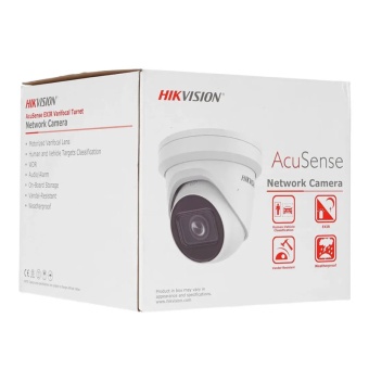 DS-2CD2H83G2-IZS купольная IP-камера Hikvision