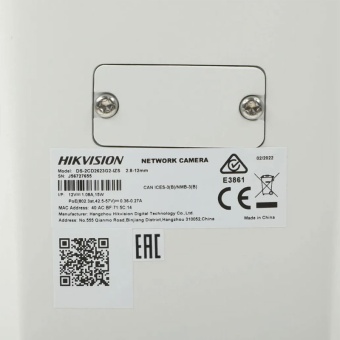 DS-2CD2623G2-IZS Hikvision профессиональная IP видеокамера цилиндрическая