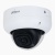 DH-IPC-HDBW5541RP-ASE-0600B-S3 купольная IP-камера Dahua