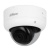 DH-IPC-HDBW3441E-AS-0280B-S2 купольная IP-камера Dahua DH-IPC-HDBW3441E-AS-0280B-S2 купольная IP-камера Dahua